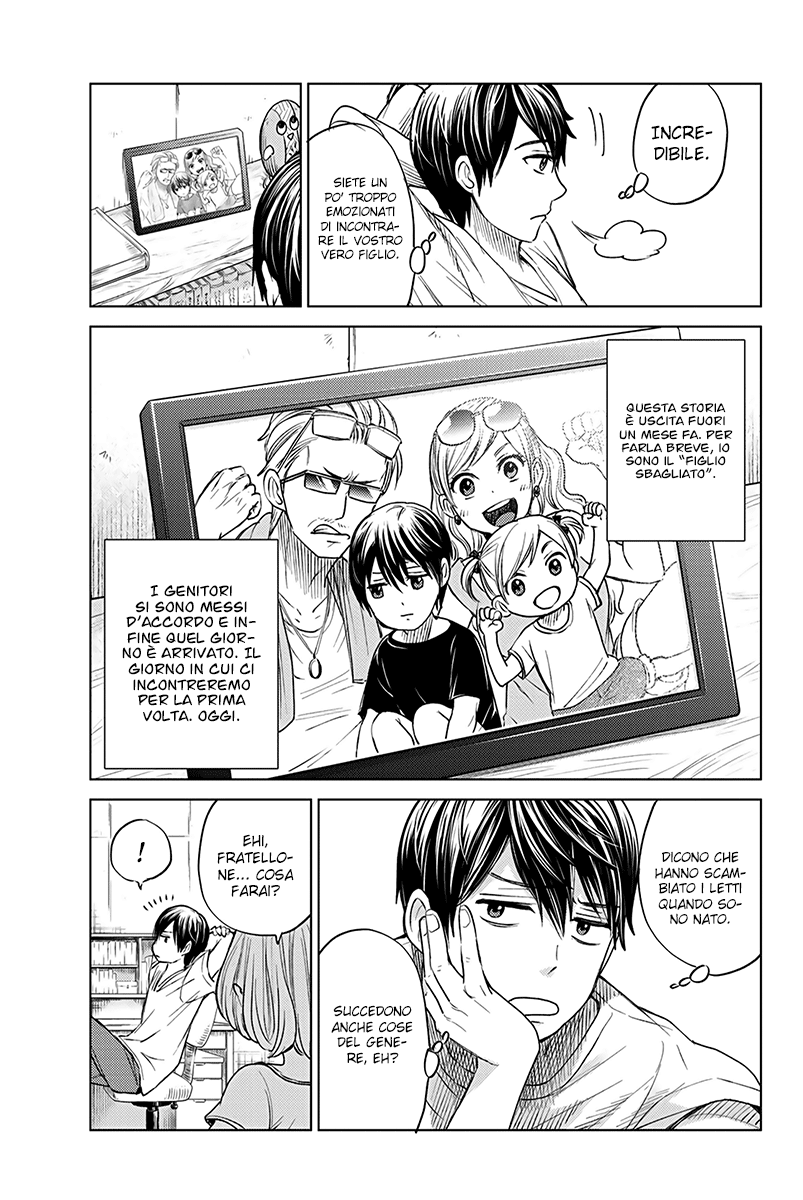 Kakkou no Iinazuke (Oneshot) Oneshot 第6页