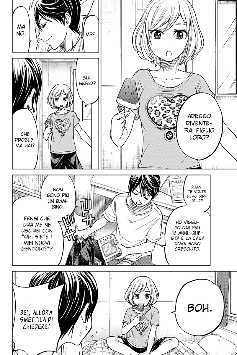Kakkou no Iinazuke (Oneshot) Oneshot 第7页