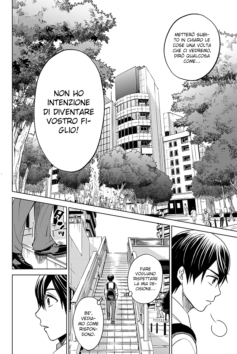 Kakkou no Iinazuke (Oneshot) Oneshot 第9页