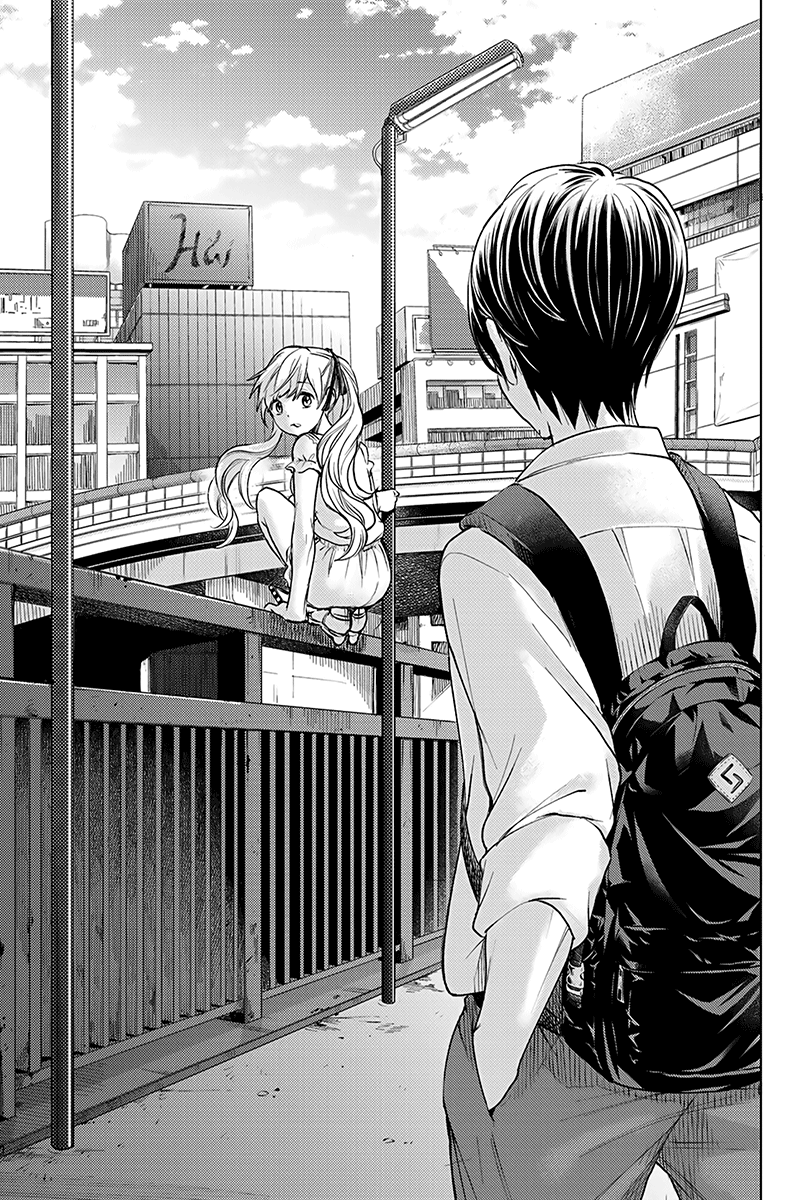 Kakkou no Iinazuke (Oneshot) Oneshot 第10页