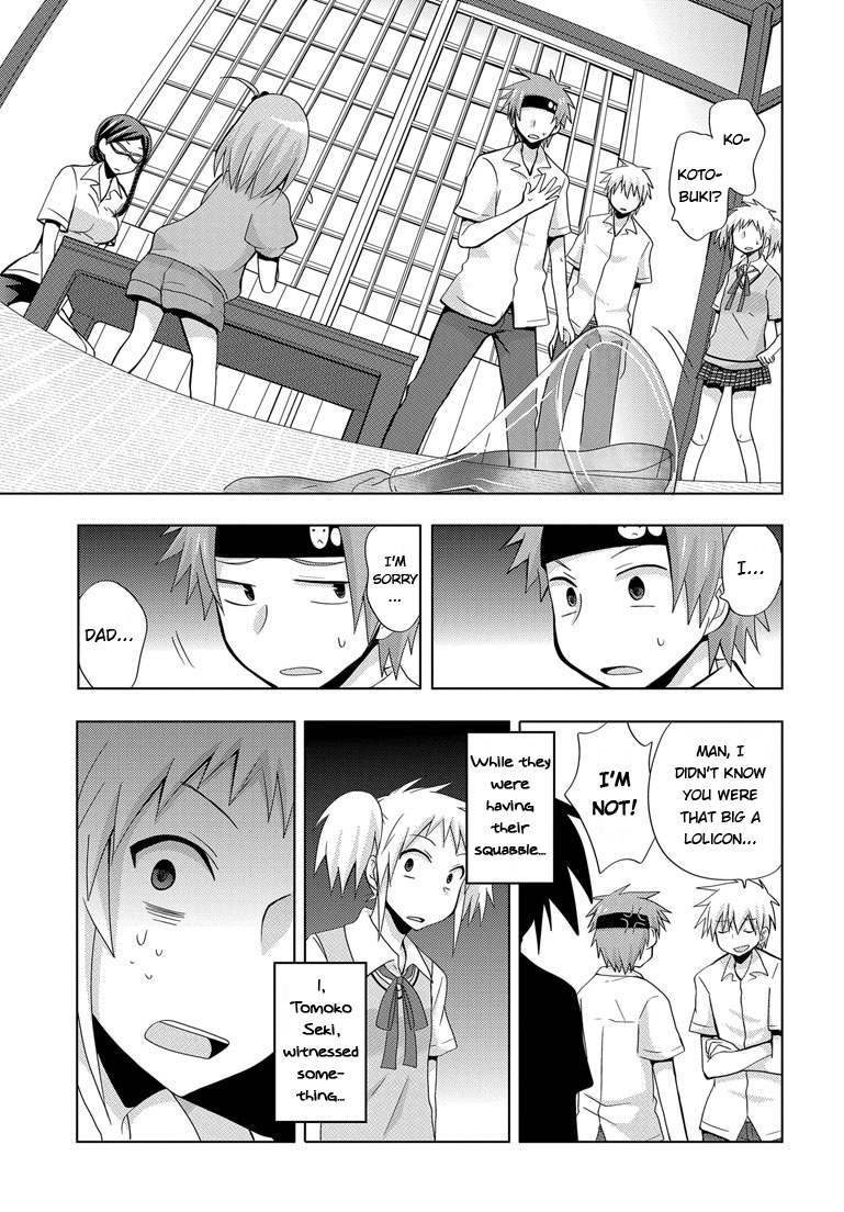 My Father Is a Loli Father and the Powerful Drug...!? 第17页