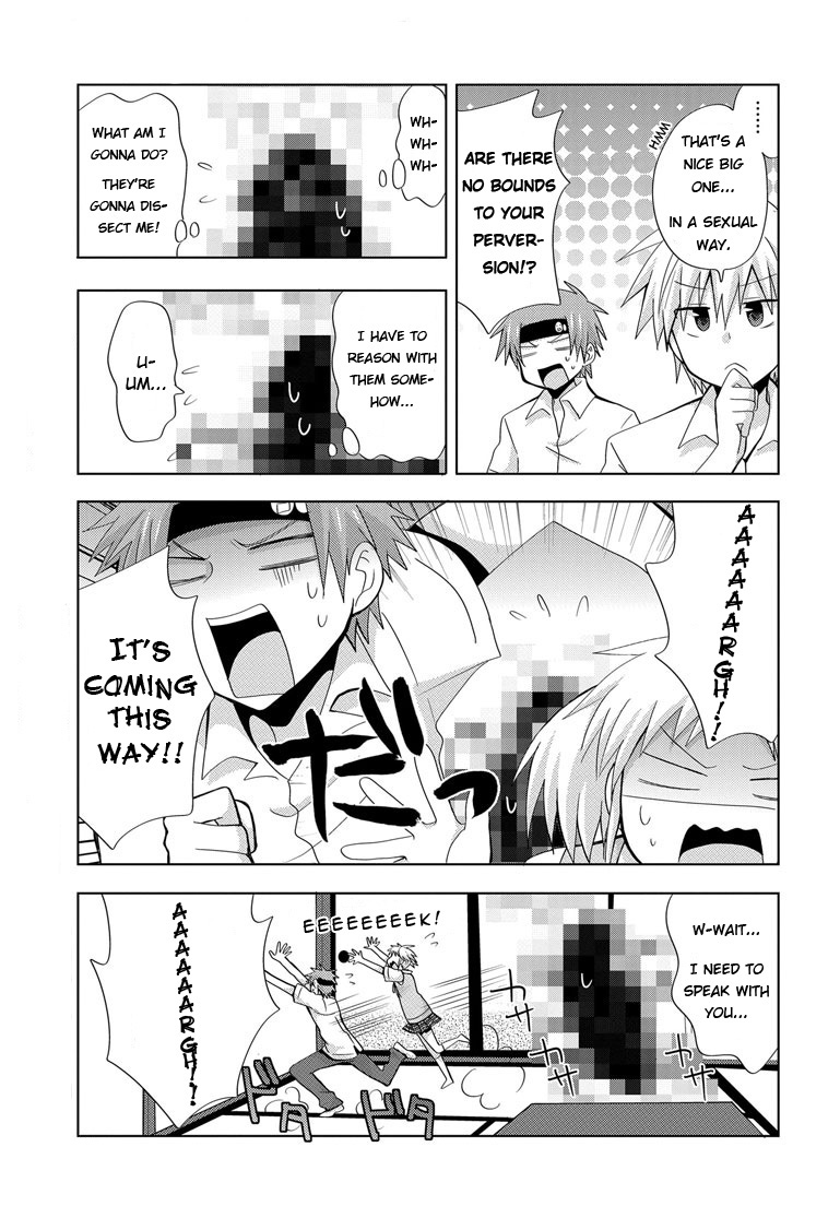 My Father Is a Loli Father and the Powerful Drug...!? 第21页