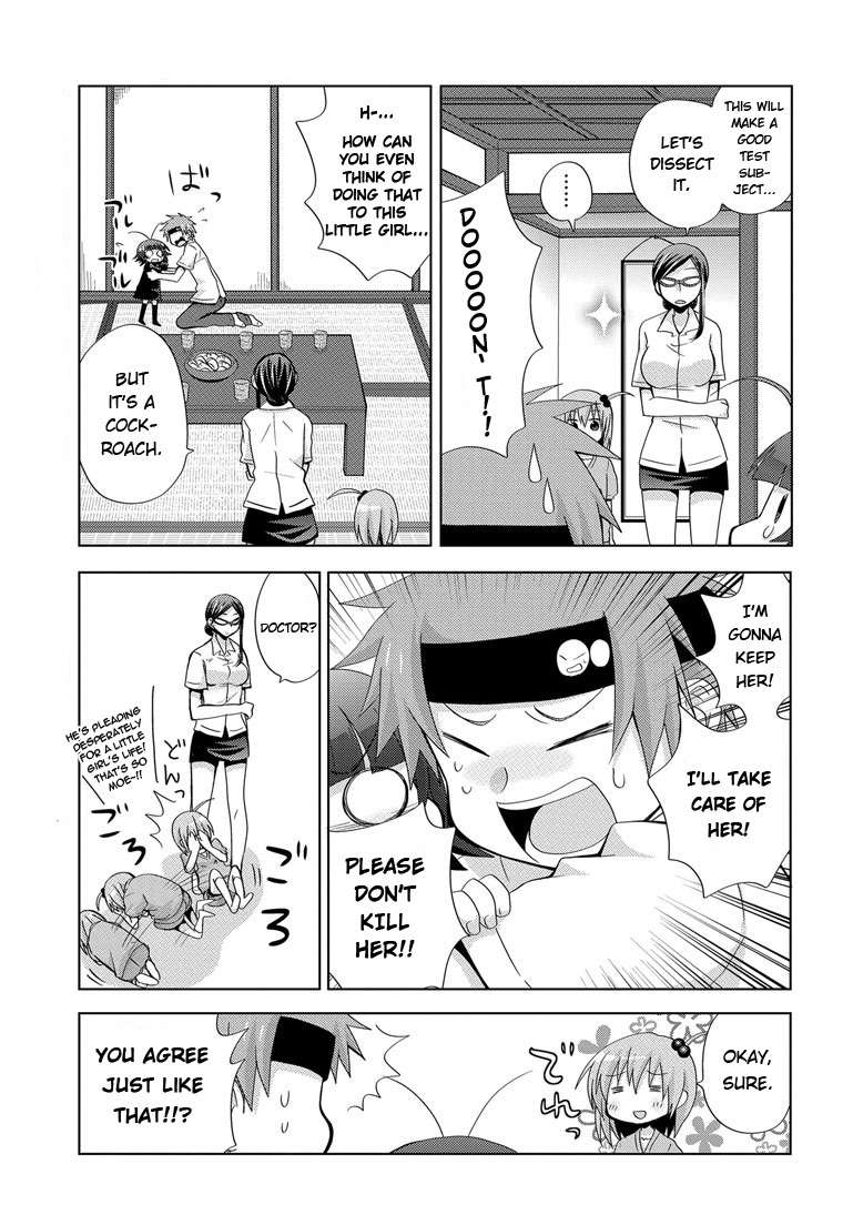 My Father Is a Loli Father and the Powerful Drug...!? 第27页
