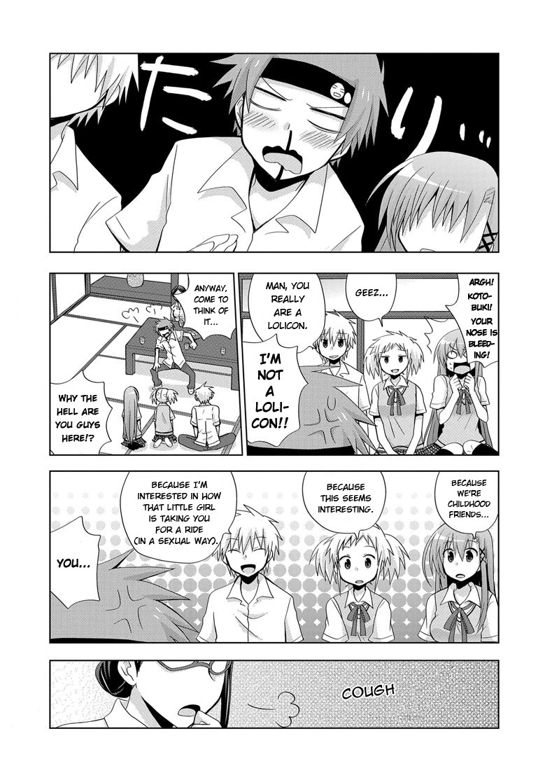 My Father Is a Loli Father and the Powerful Drug...!? 第7页