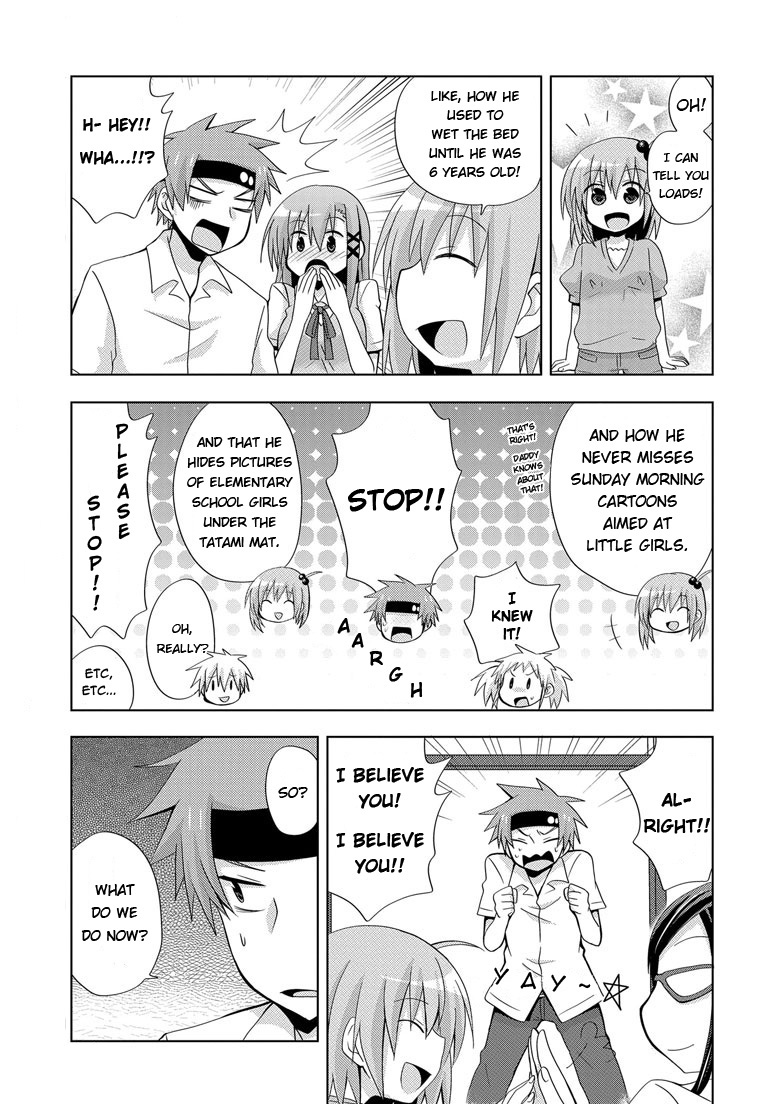 My Father Is a Loli Father and the Powerful Drug...!? 第9页