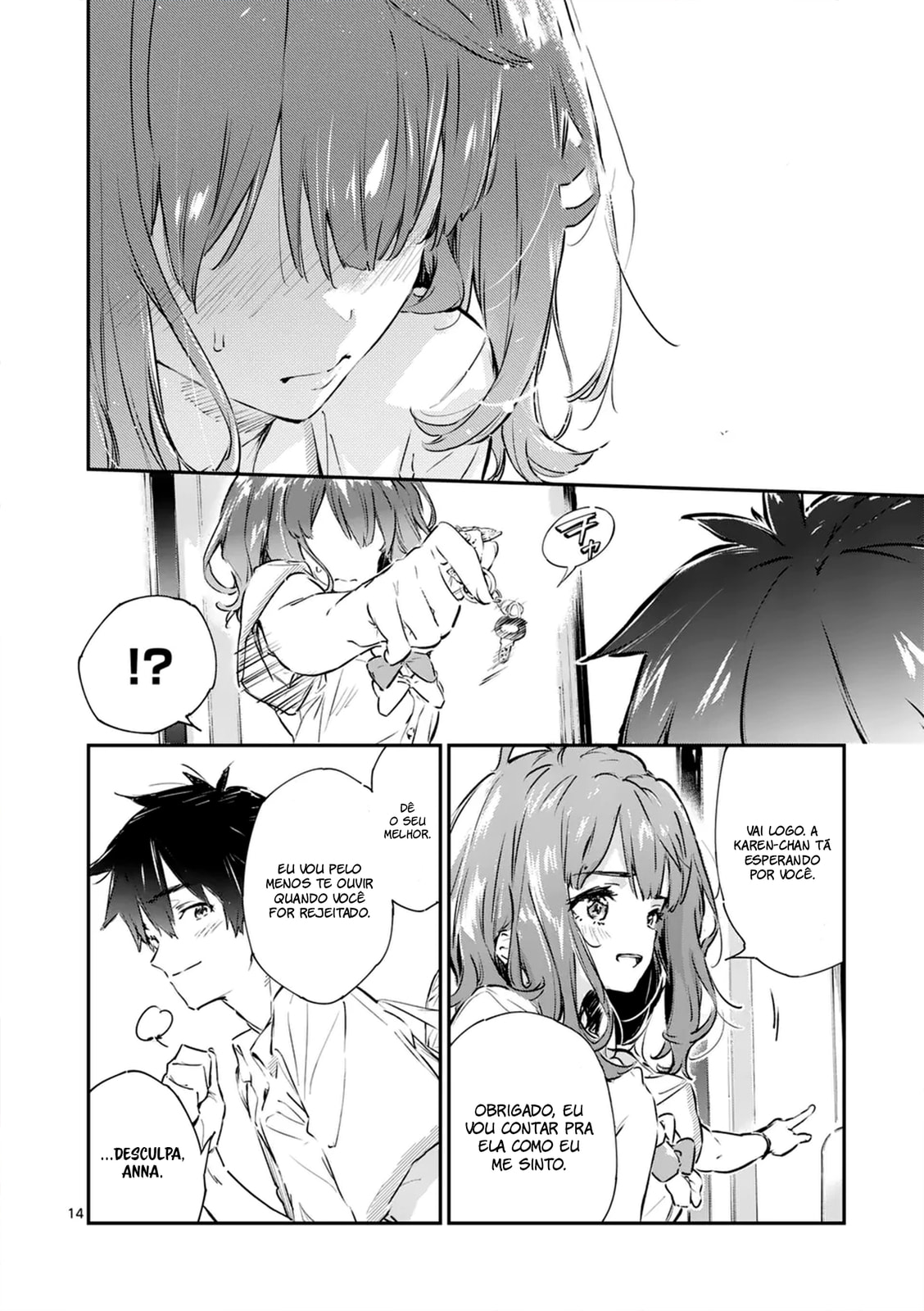 Make Heroine ga Oosugiru! @comic Vol. 1 Ch. 1 第13页