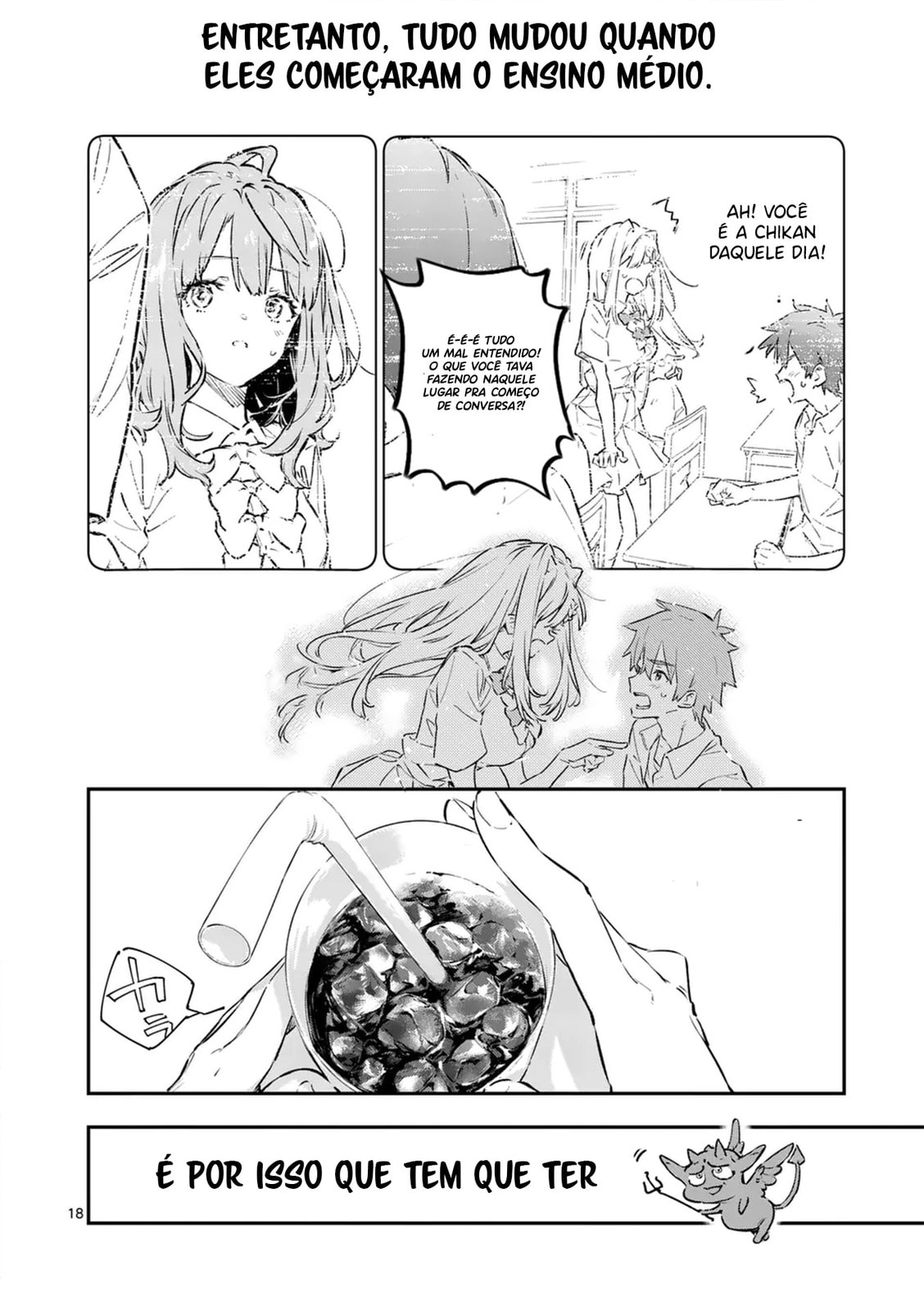 Make Heroine ga Oosugiru! @comic Vol. 1 Ch. 1 第17页