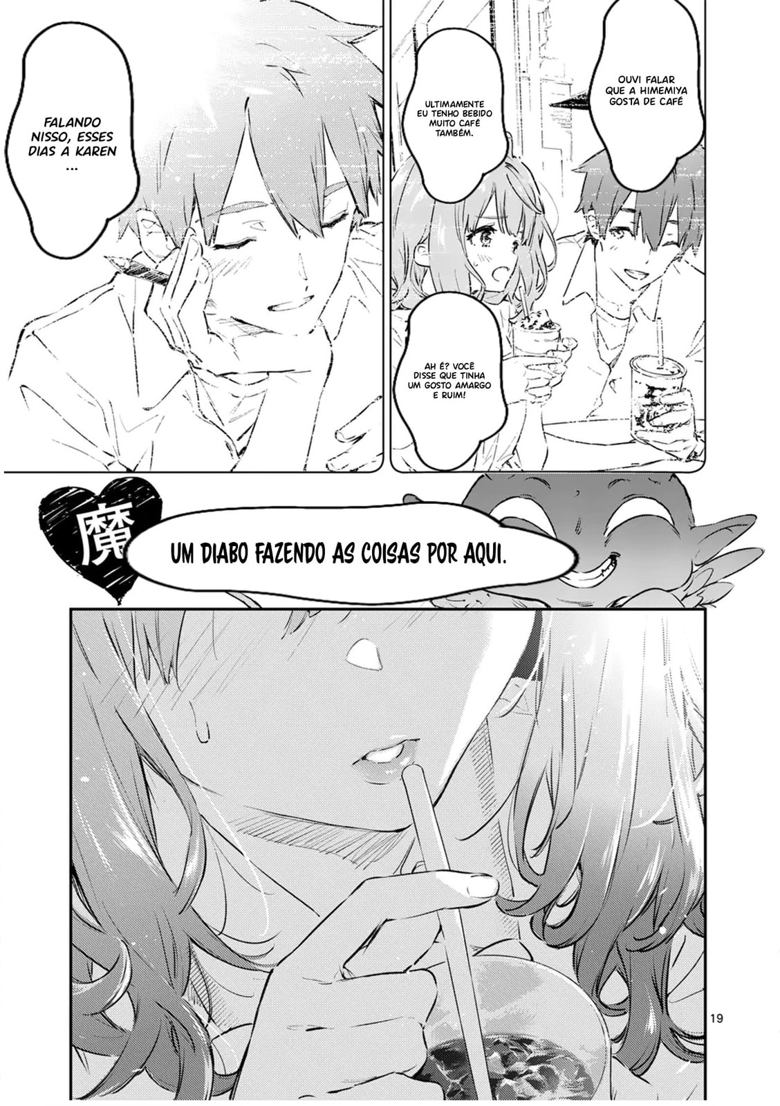 Make Heroine ga Oosugiru! @comic Vol. 1 Ch. 1 第18页