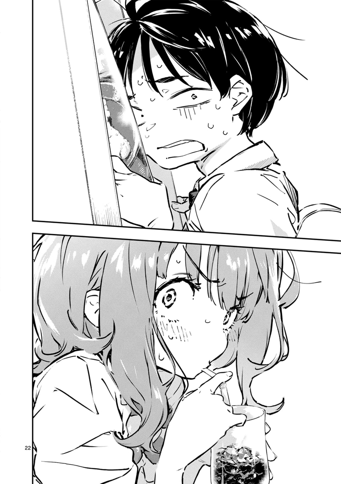 Make Heroine ga Oosugiru! @comic Vol. 1 Ch. 1 第21页