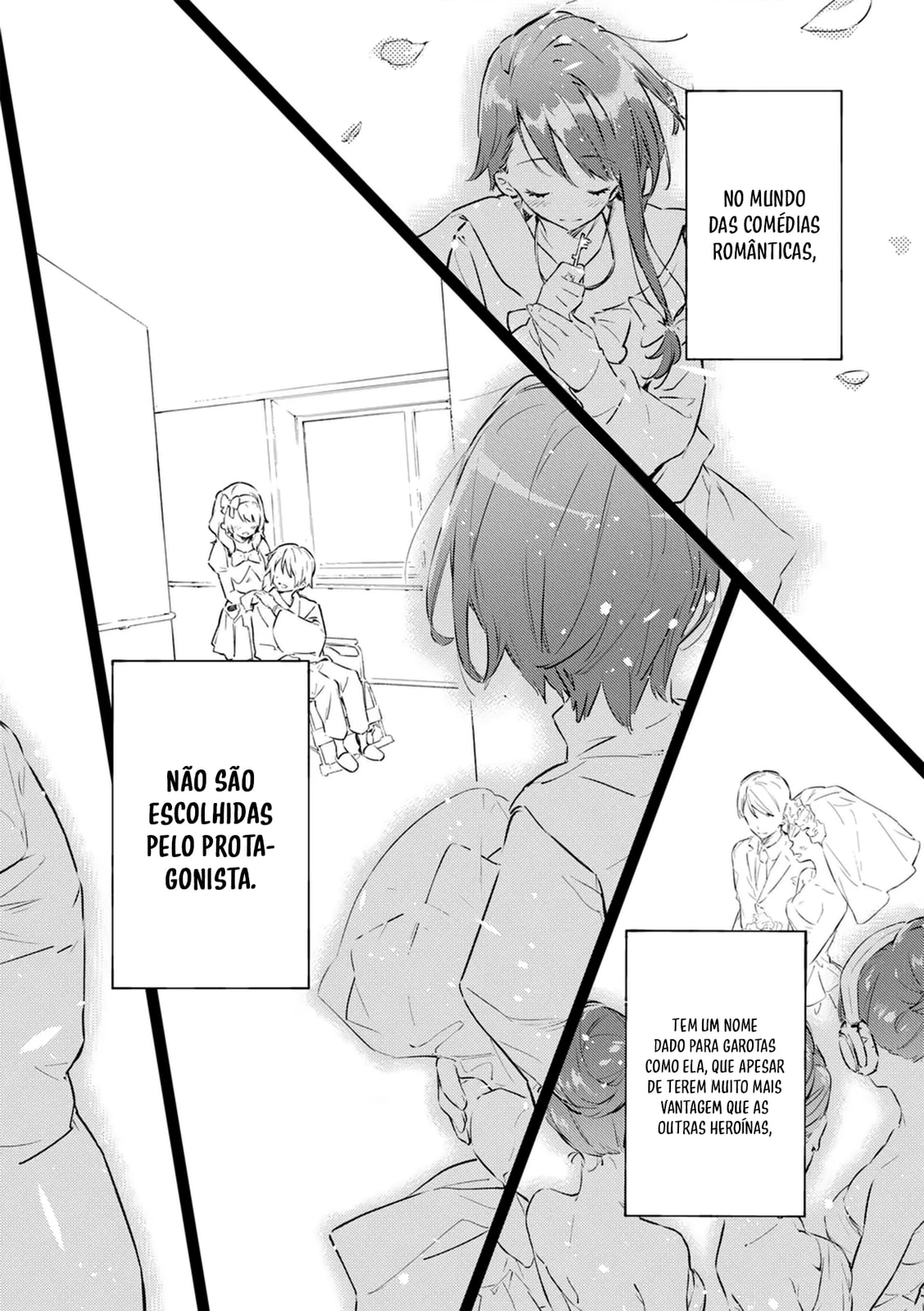 Make Heroine ga Oosugiru! @comic Vol. 1 Ch. 1 第23页