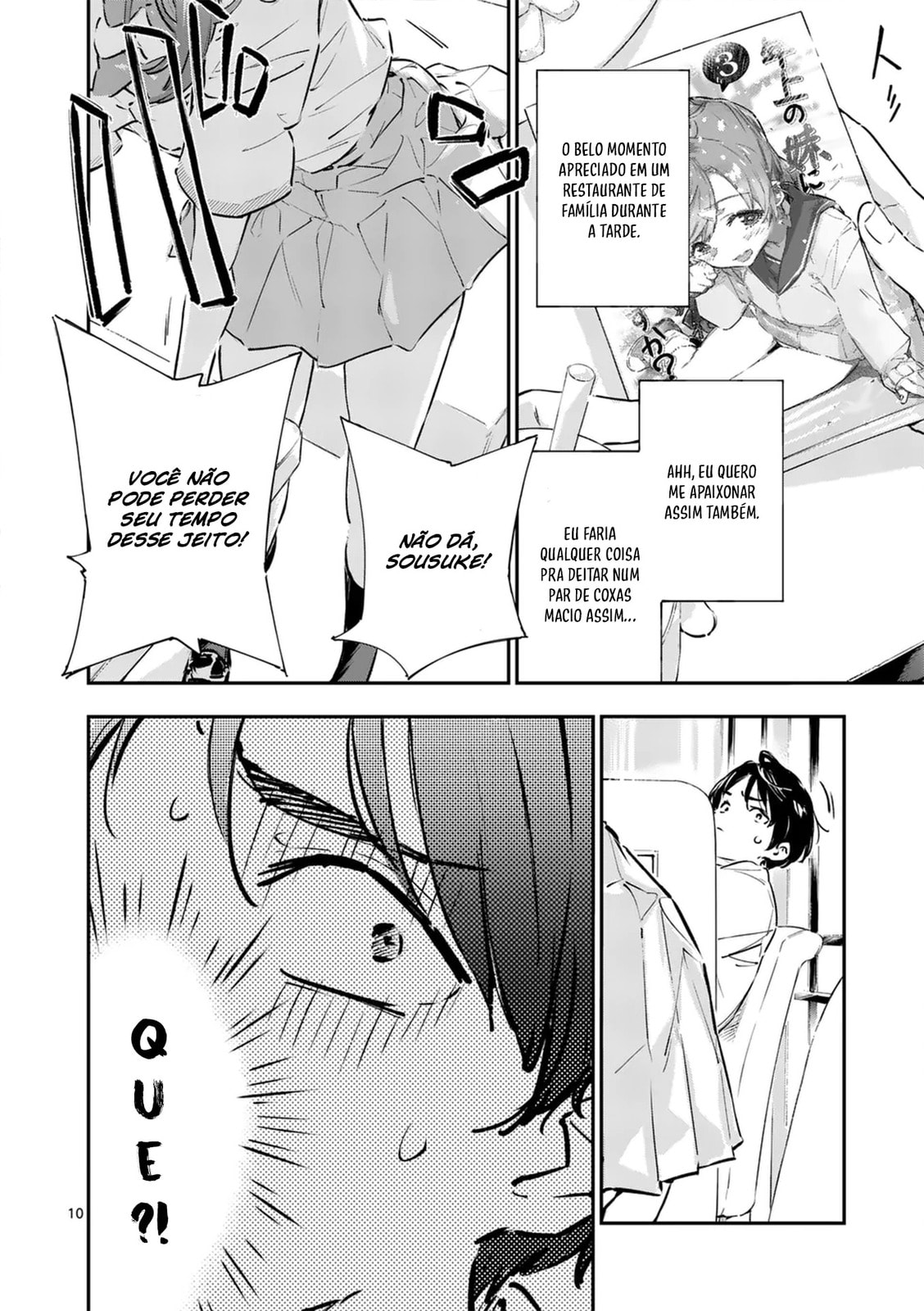 Make Heroine ga Oosugiru! @comic Vol. 1 Ch. 1 第9页