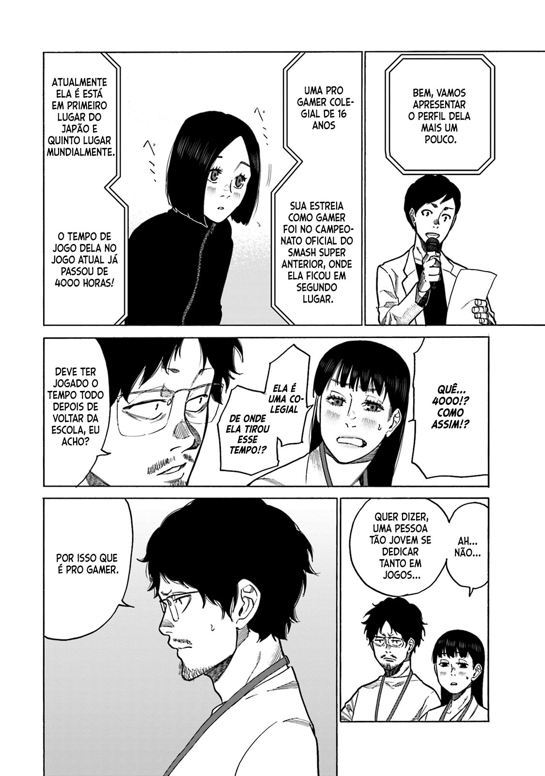 Misojibyou no Uta Vol. 1 Ch. 5 第3页