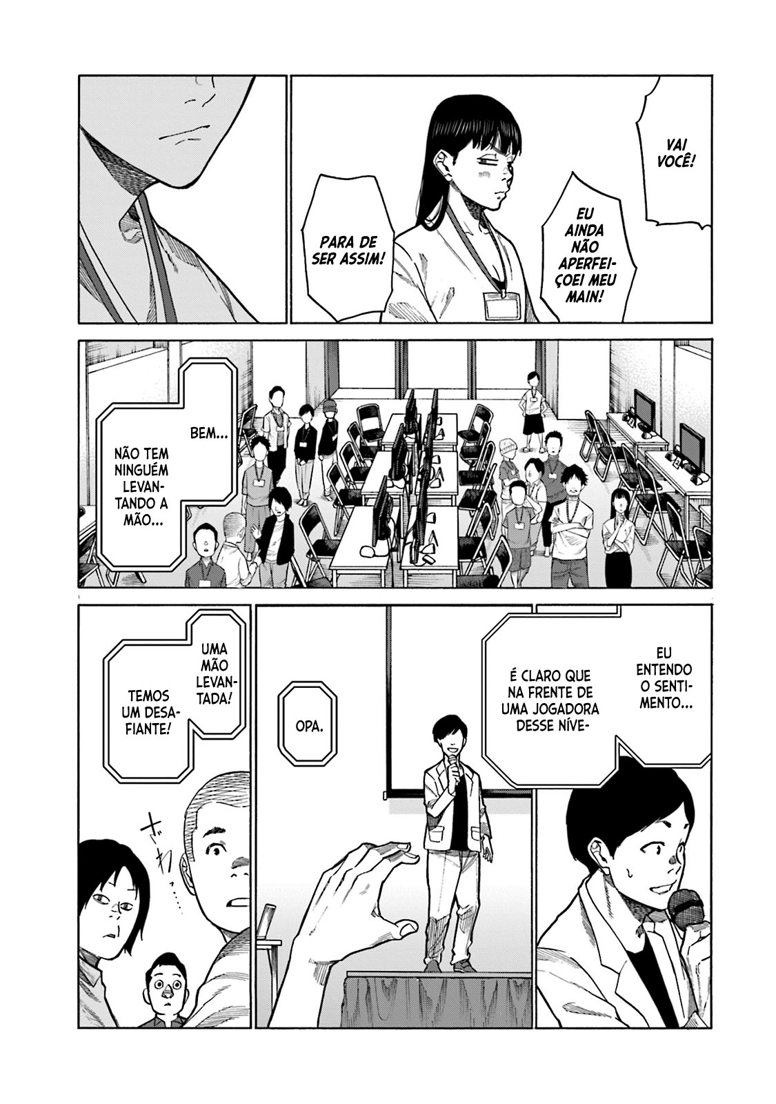 Misojibyou no Uta Vol. 1 Ch. 5 第6页