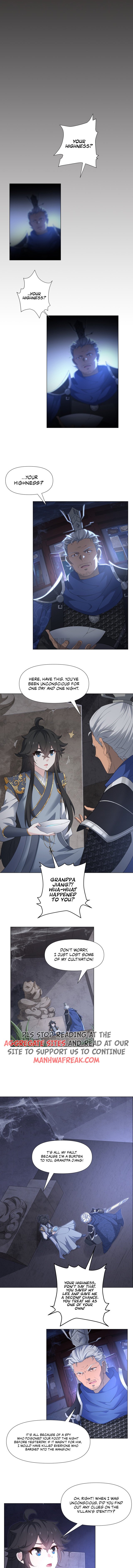 Dao Shen Ch. 1 第11页