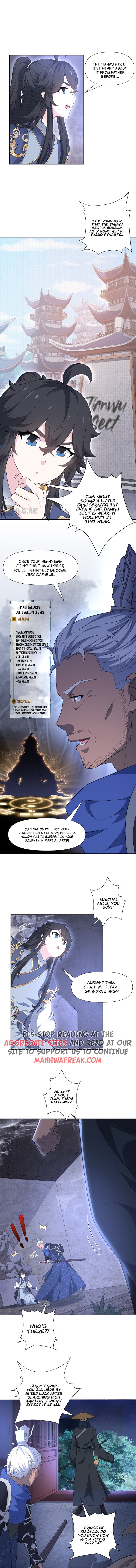 Dao Shen Ch. 1 第13页