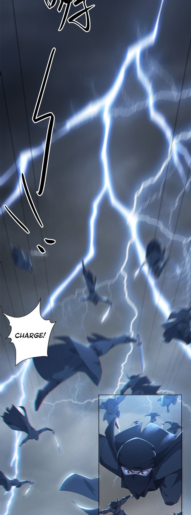Dao Shen Ch. 1 第5页