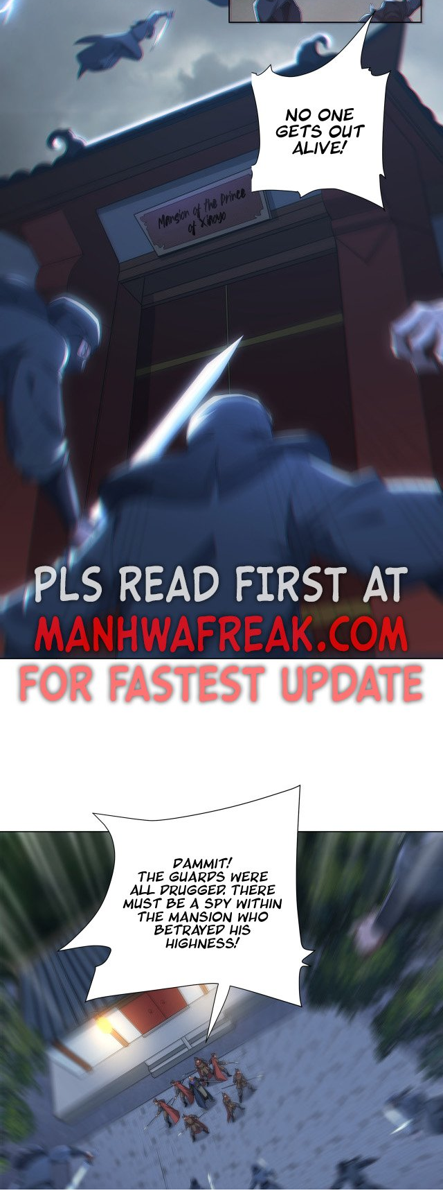 Dao Shen Ch. 1 第6页
