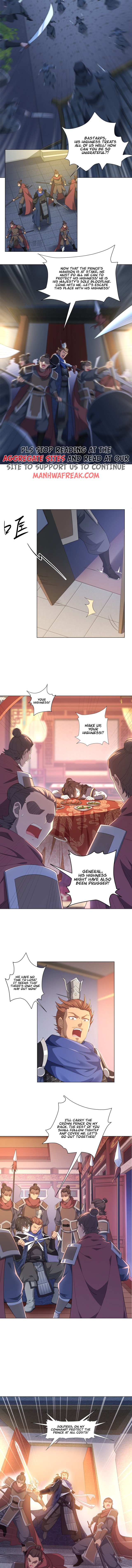 Dao Shen Ch. 1 第7页