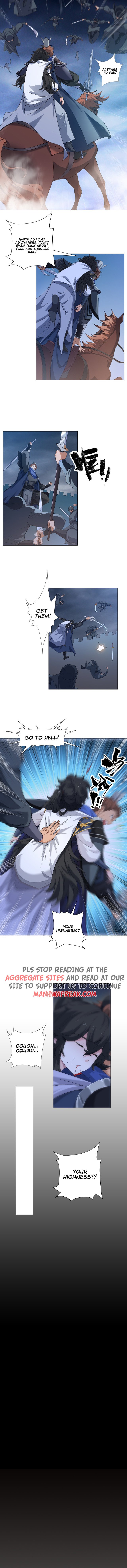 Dao Shen Ch. 1 第10页