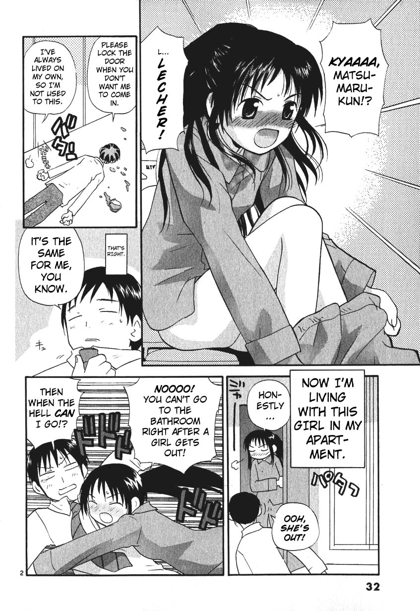 •REC The Man With The Naked Cat 第2页