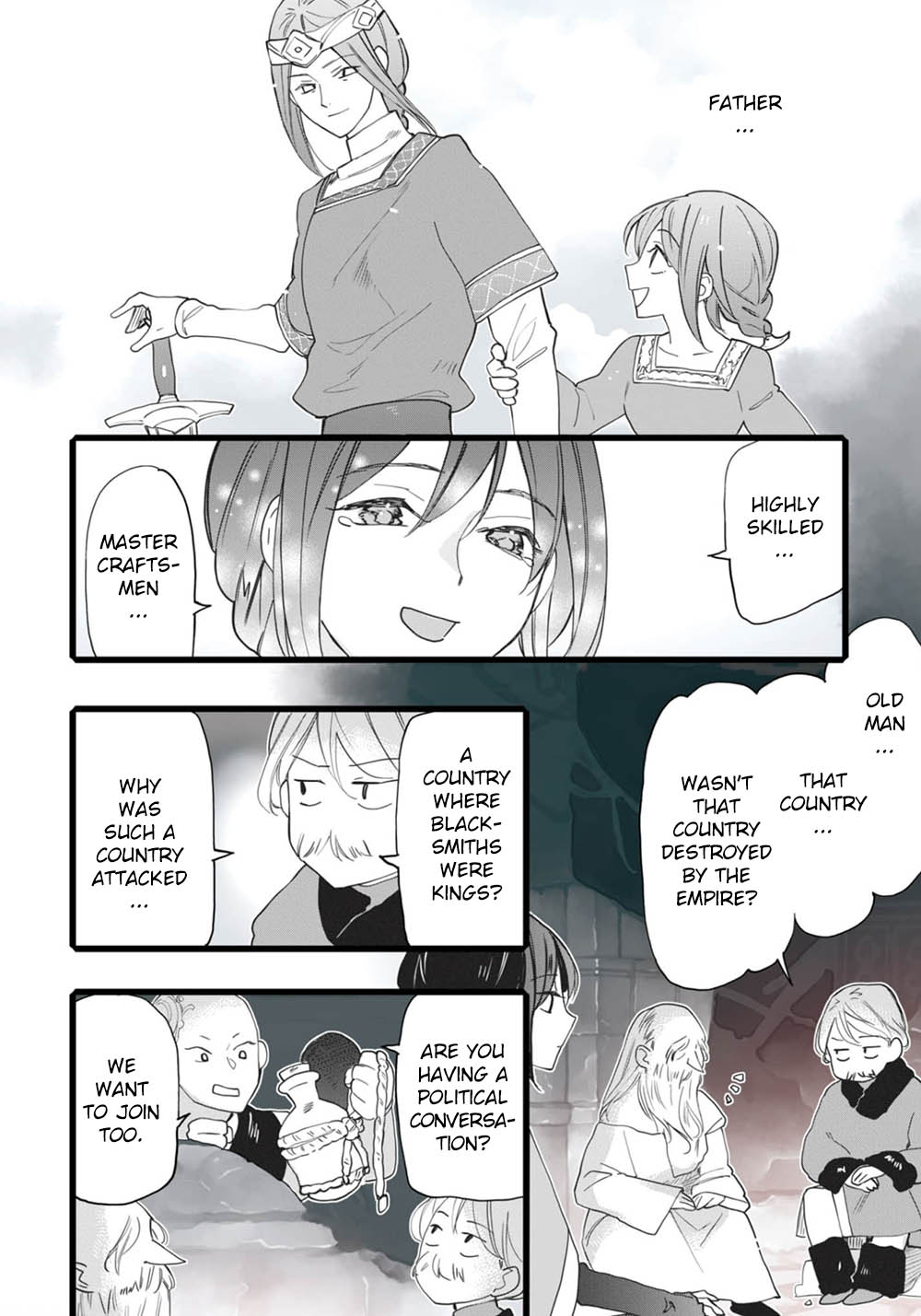 Koisuru Himon no Senshi-tachi Vol. 1 Ch. 1 第11页
