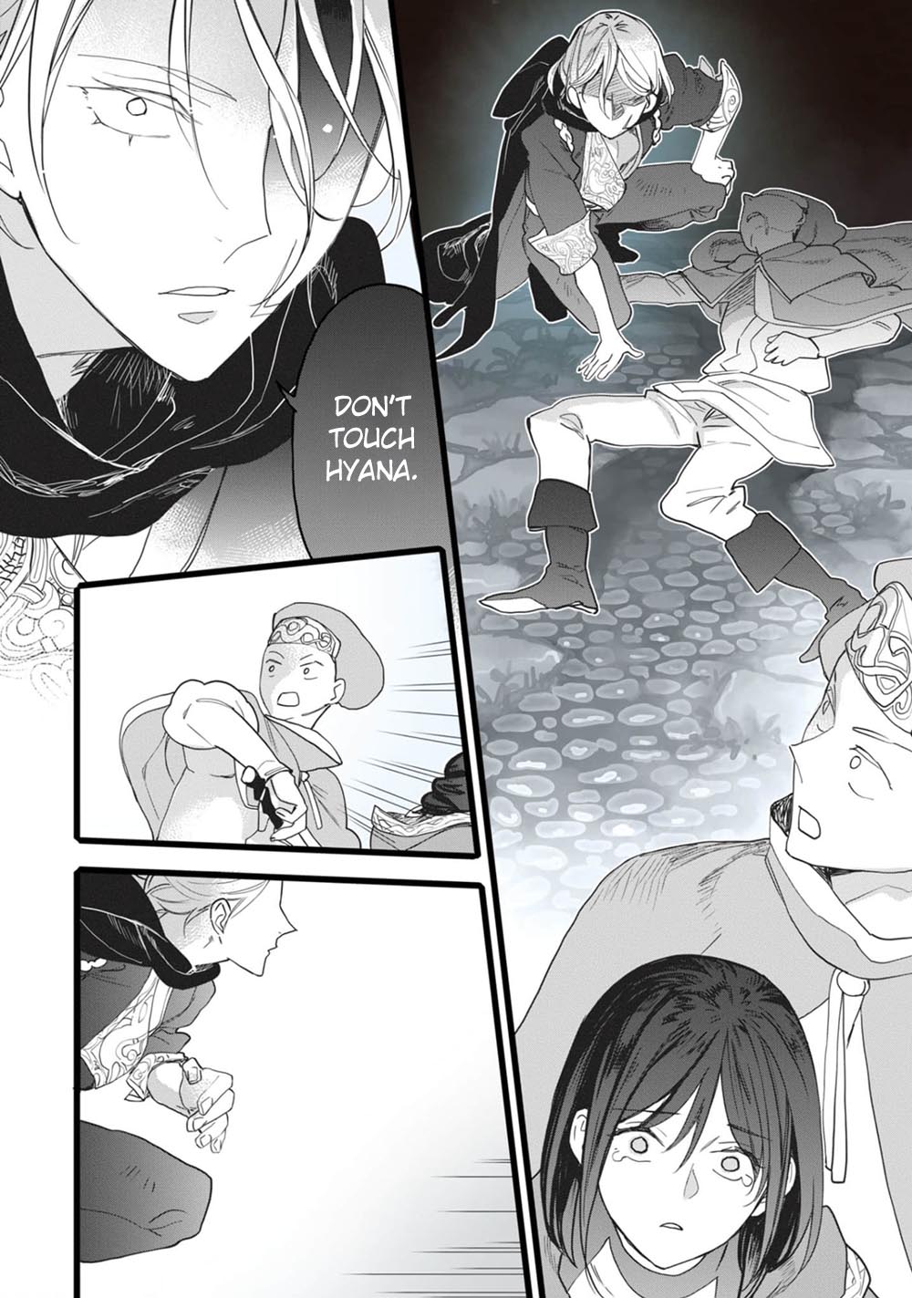 Koisuru Himon no Senshi-tachi Vol. 1 Ch. 1 第23页