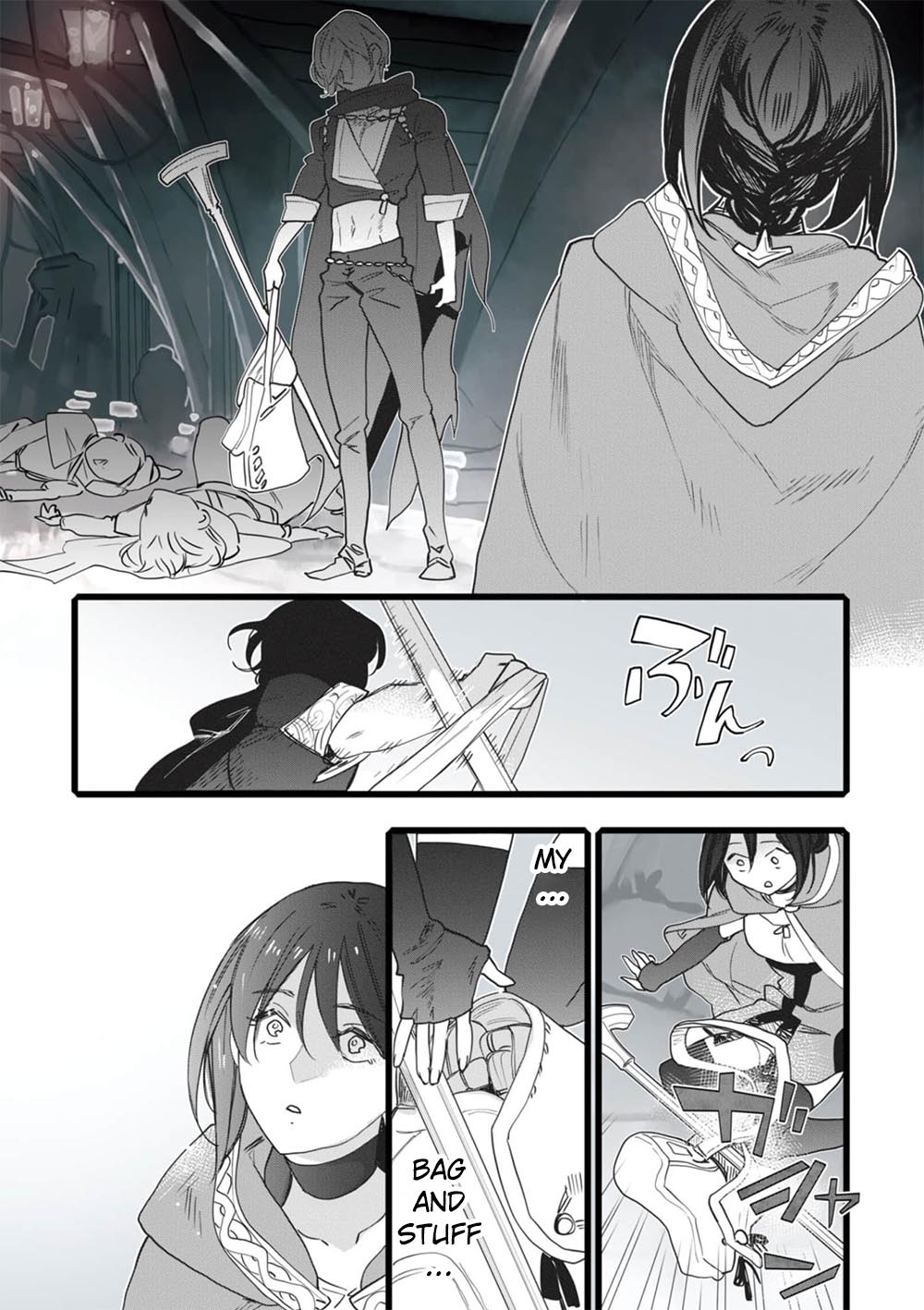 Koisuru Himon no Senshi-tachi Vol. 1 Ch. 1 第26页