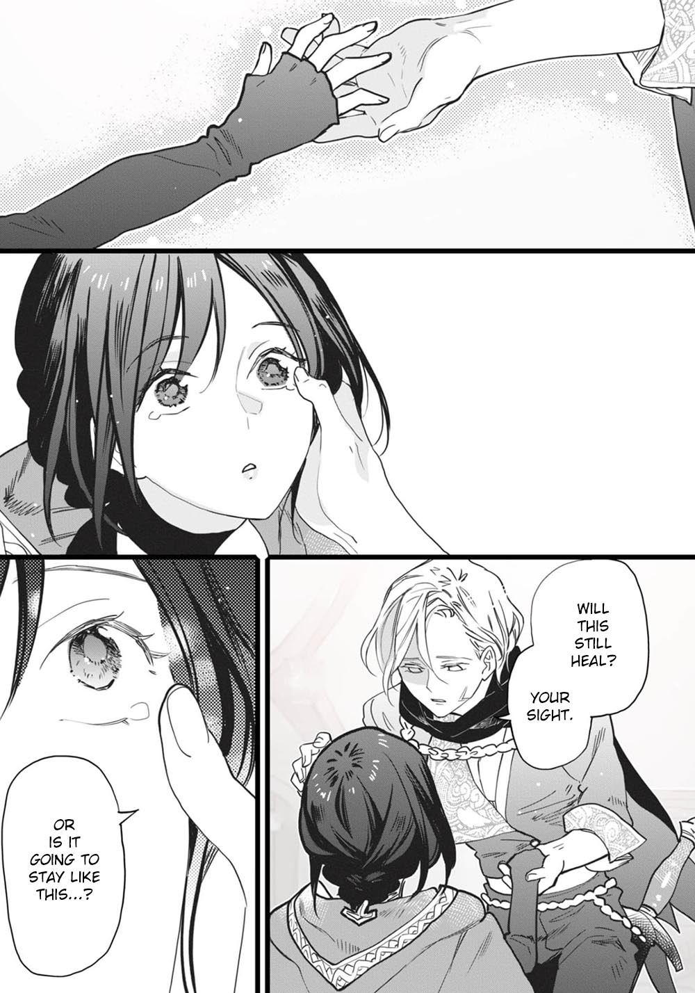 Koisuru Himon no Senshi-tachi Vol. 1 Ch. 1 第32页