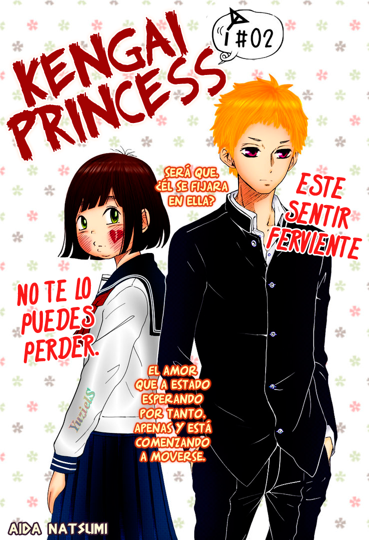 Kengai Princess Vol. 1 Ch. 2 第2页