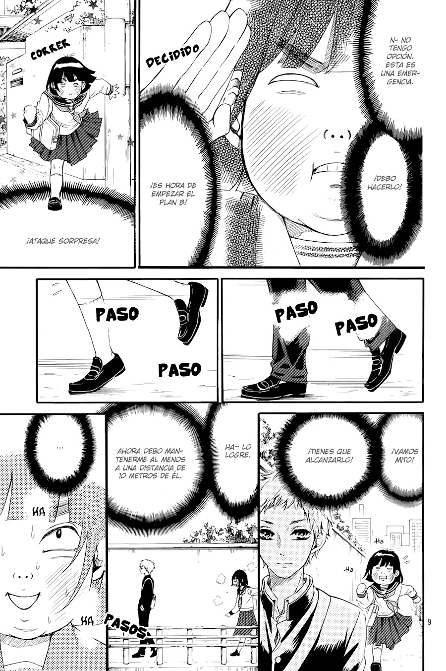 Kengai Princess Vol. 1 Ch. 2 第11页