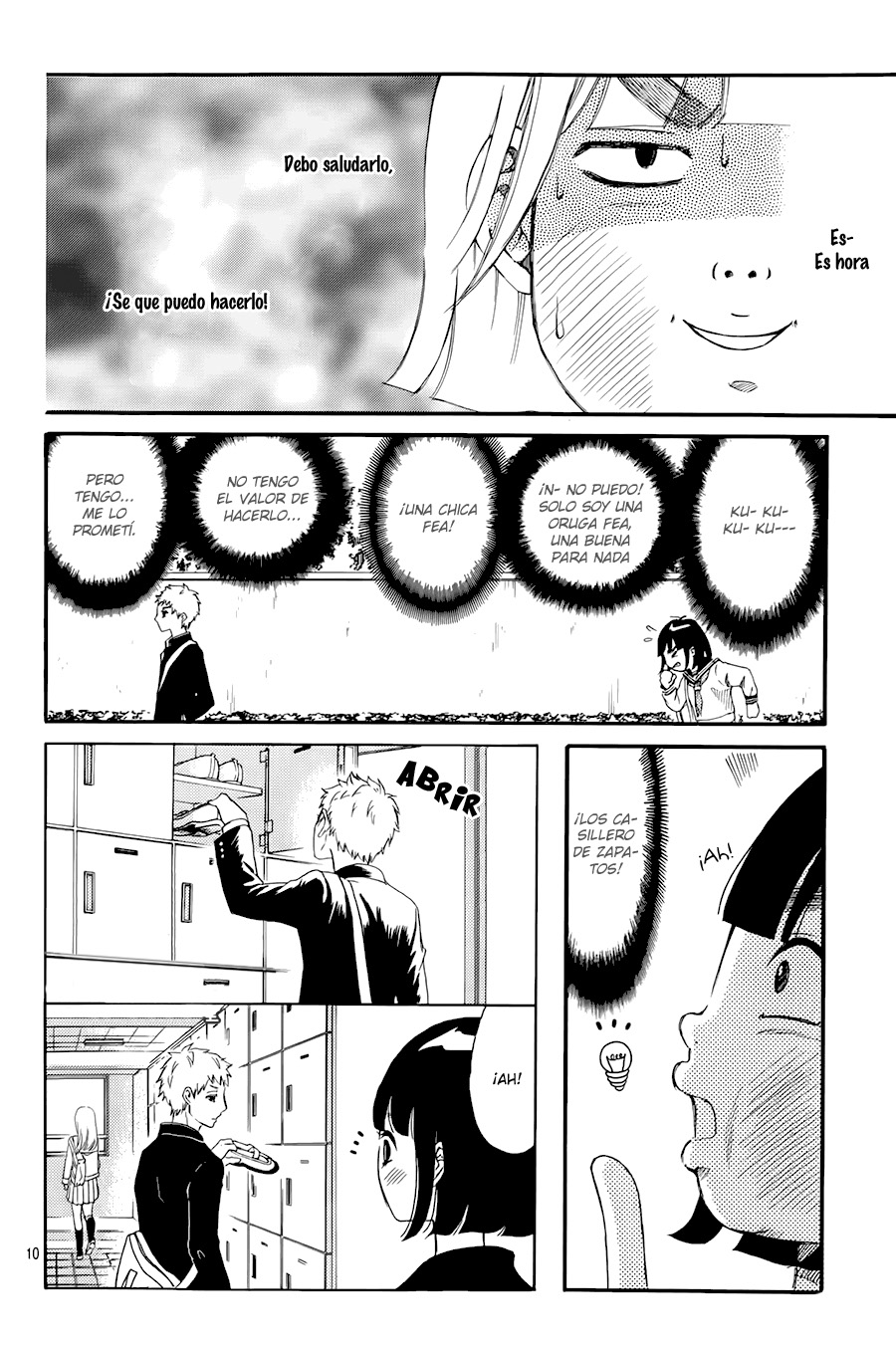 Kengai Princess Vol. 1 Ch. 2 第12页