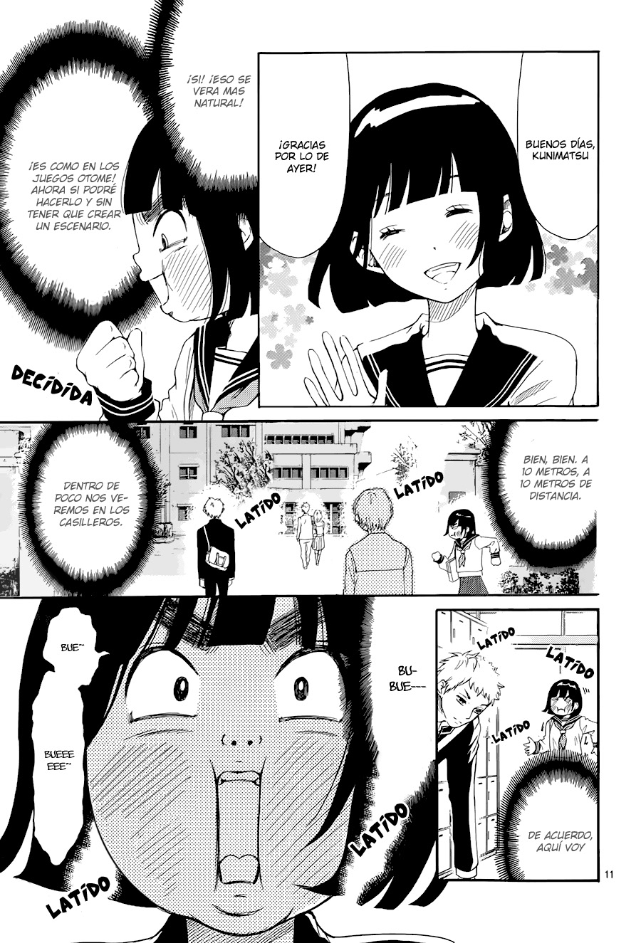 Kengai Princess Vol. 1 Ch. 2 第13页