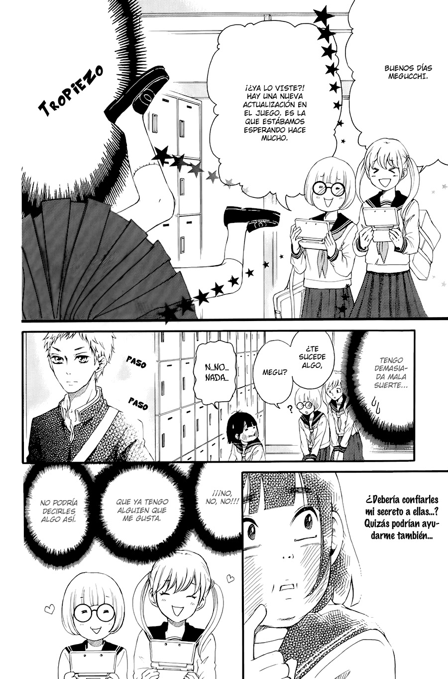 Kengai Princess Vol. 1 Ch. 2 第14页