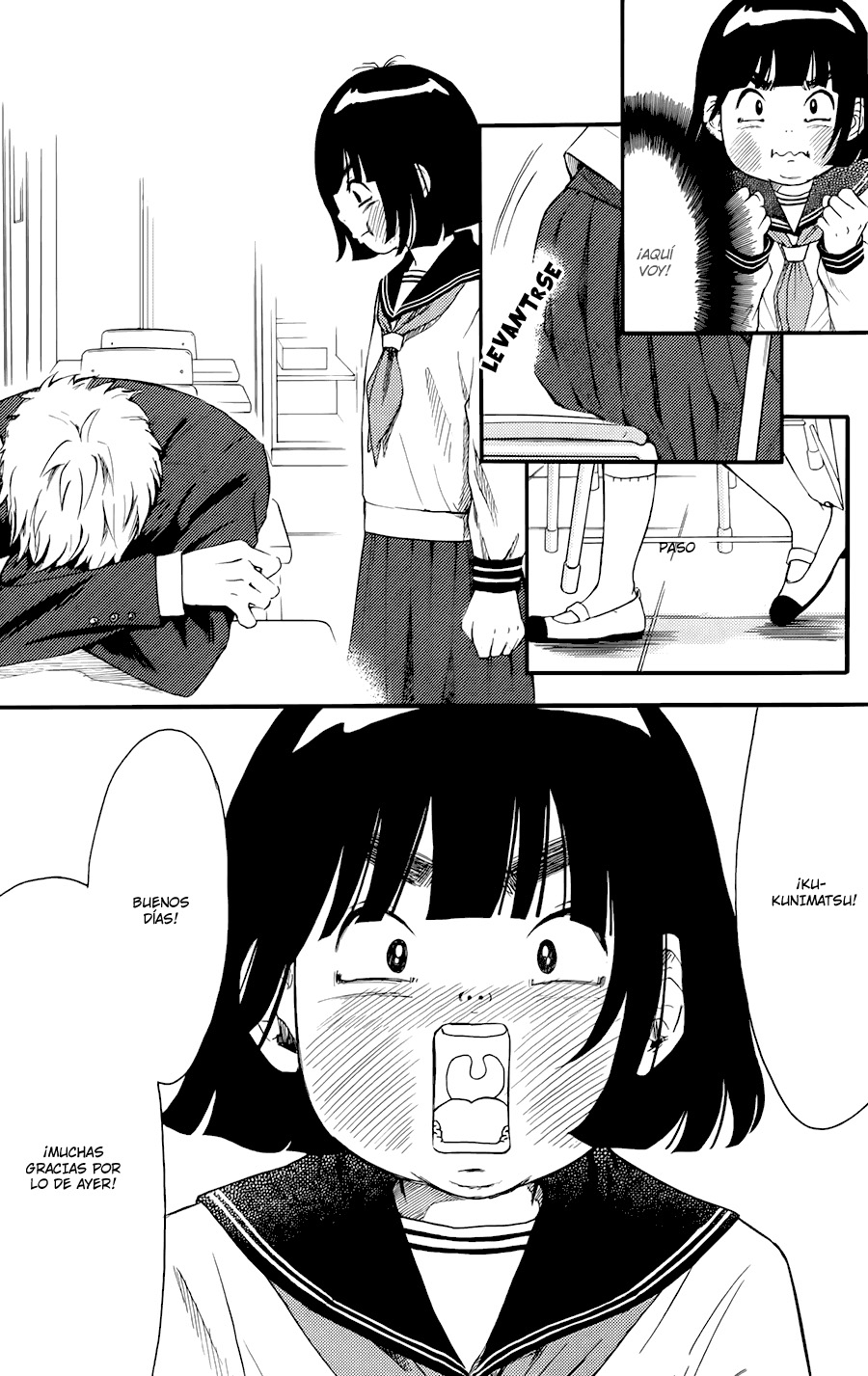 Kengai Princess Vol. 1 Ch. 2 第17页