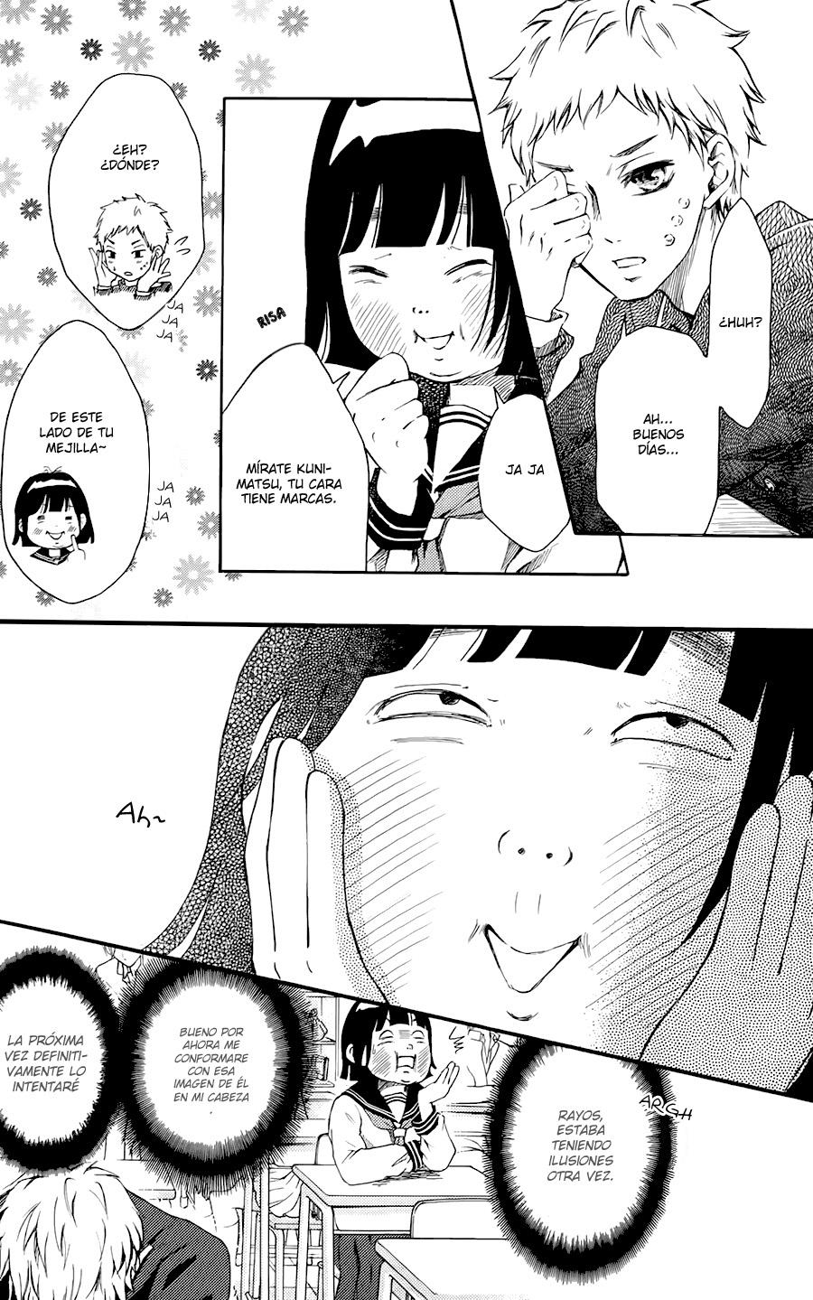 Kengai Princess Vol. 1 Ch. 2 第18页