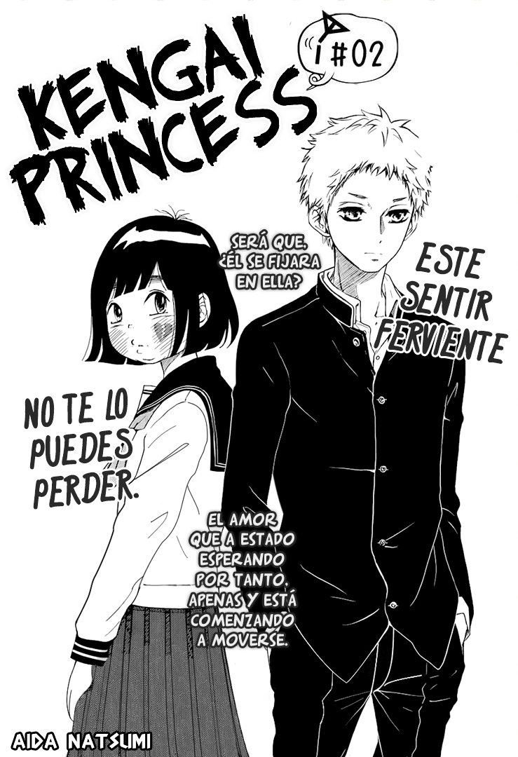 Kengai Princess Vol. 1 Ch. 2 第3页