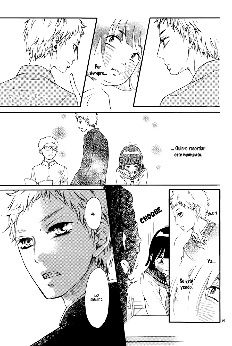 Kengai Princess Vol. 1 Ch. 2 第21页