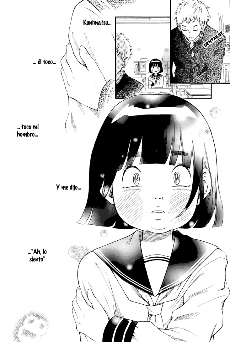 Kengai Princess Vol. 1 Ch. 2 第23页