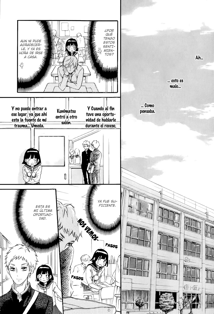 Kengai Princess Vol. 1 Ch. 2 第24页