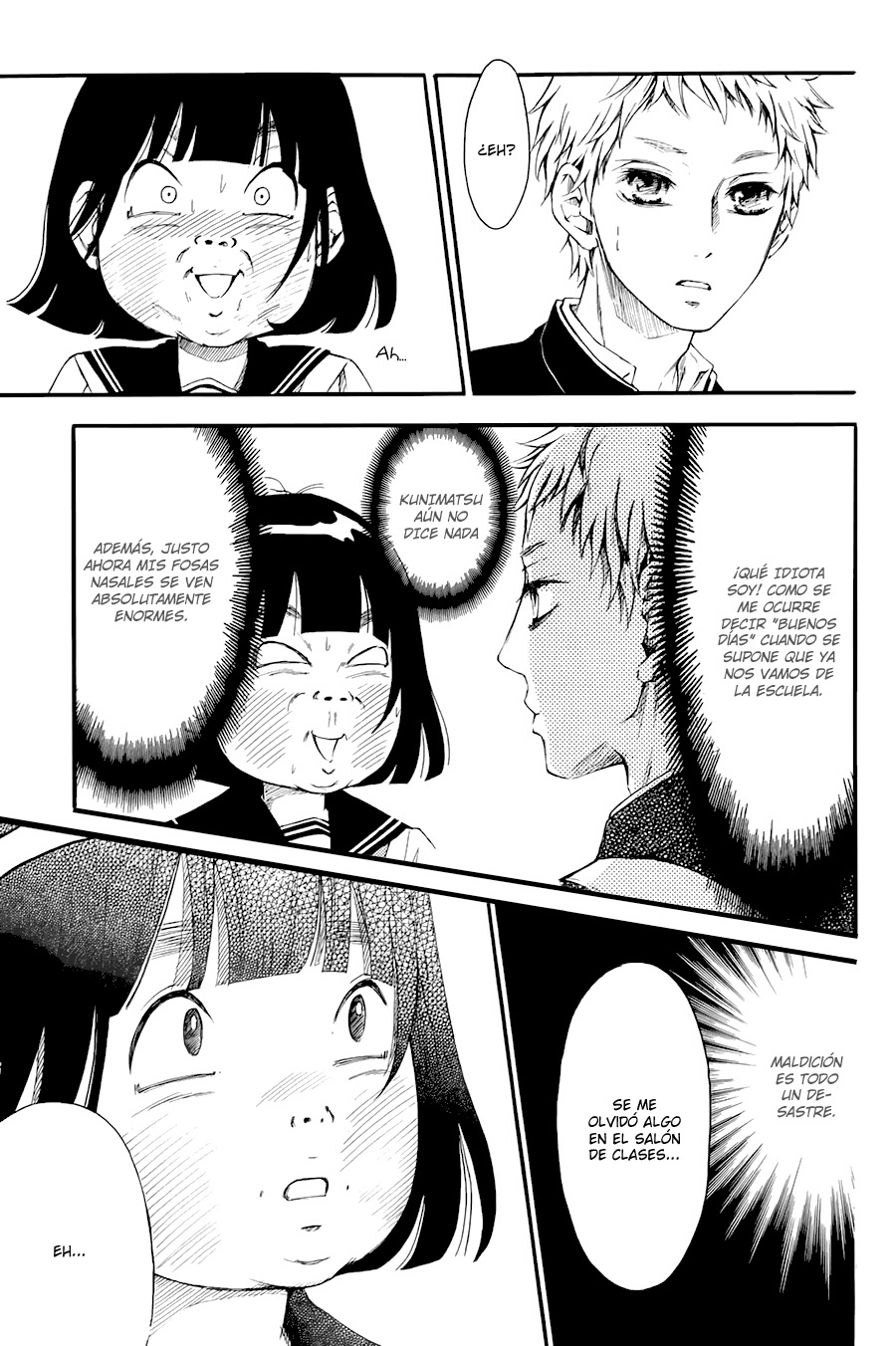 Kengai Princess Vol. 1 Ch. 2 第28页