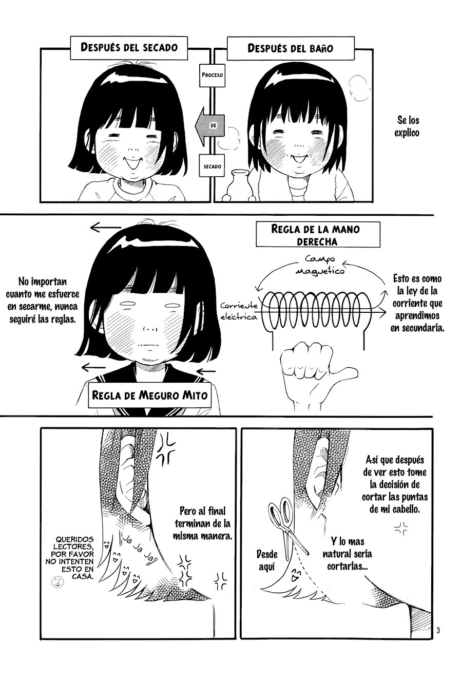 Kengai Princess Vol. 1 Ch. 2 第5页