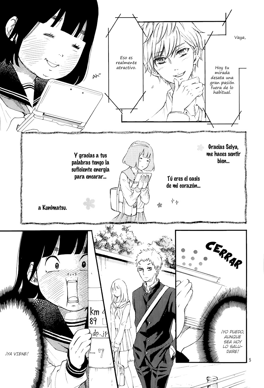 Kengai Princess Vol. 1 Ch. 2 第7页