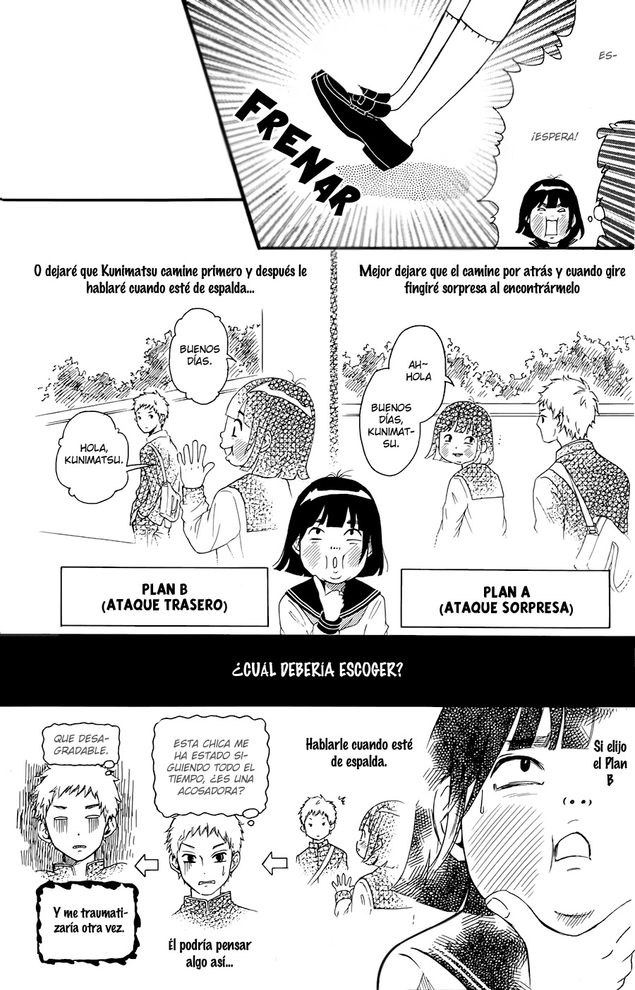 Kengai Princess Vol. 1 Ch. 2 第9页