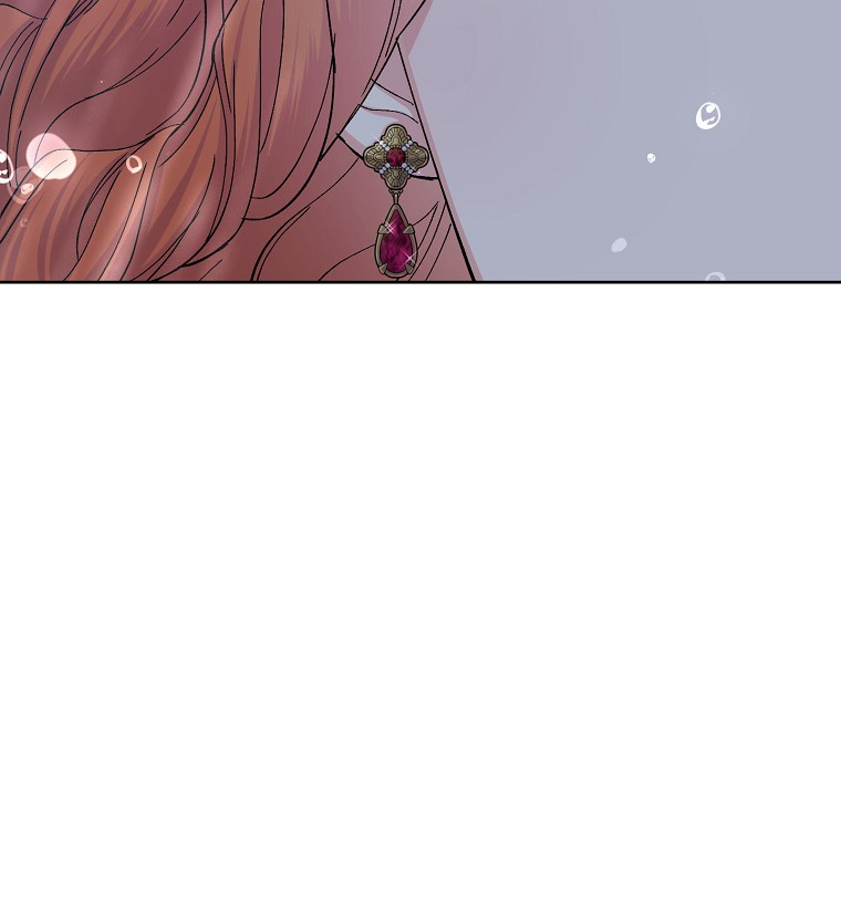 Realm of Queen Vol. 1 Ch. 1 第14页