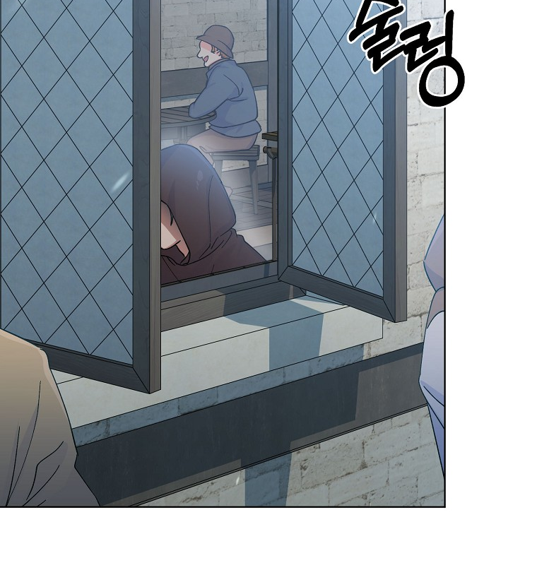 Realm of Queen Vol. 1 Ch. 1 第21页