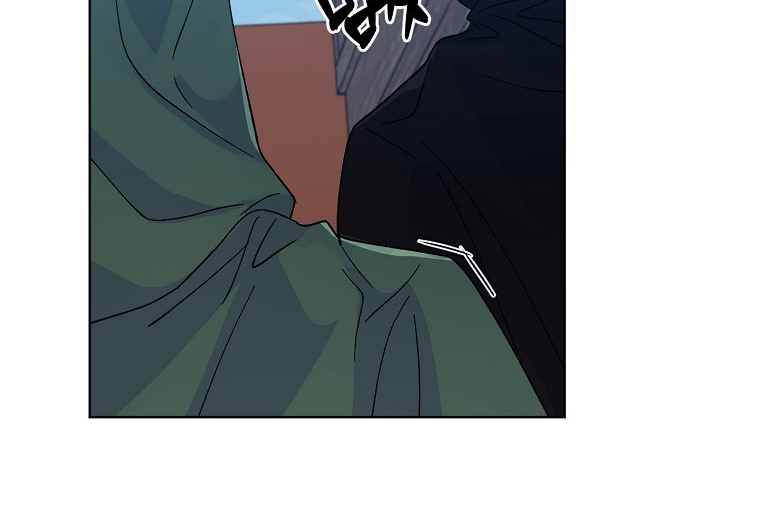 Realm of Queen Vol. 1 Ch. 1 第51页