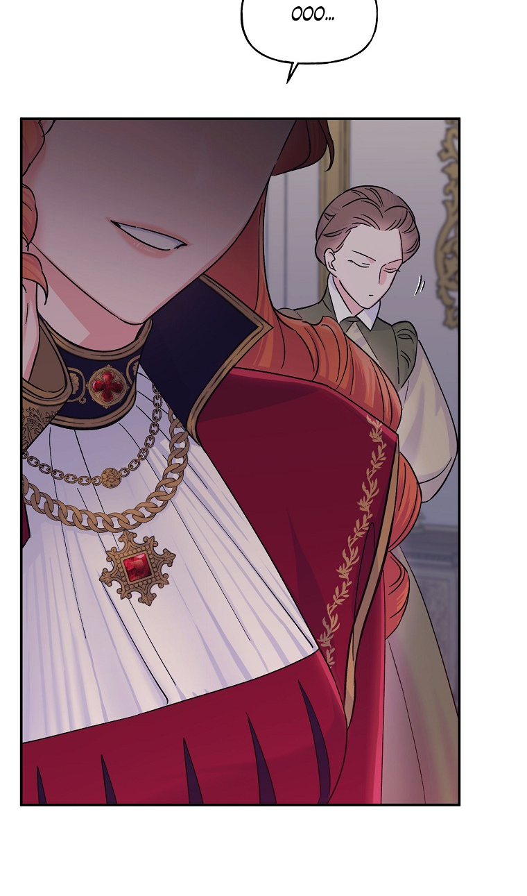 Realm of Queen Vol. 1 Ch. 1 第72页