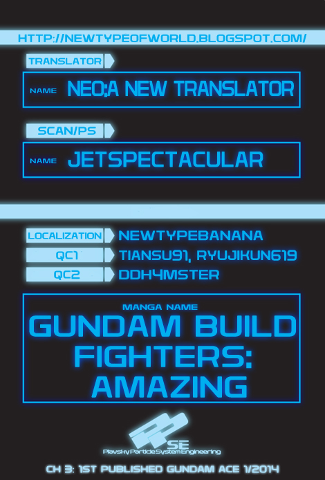 Gundam Build Fighters A Mercury Rev 第33页