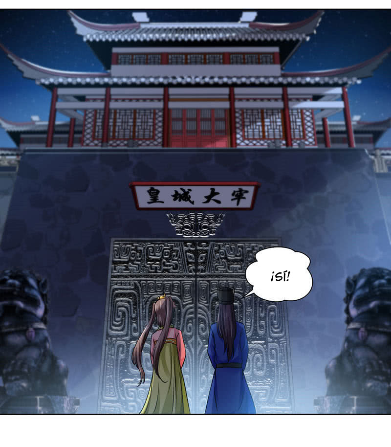 Nine Sun God King Ch. 1 第15页