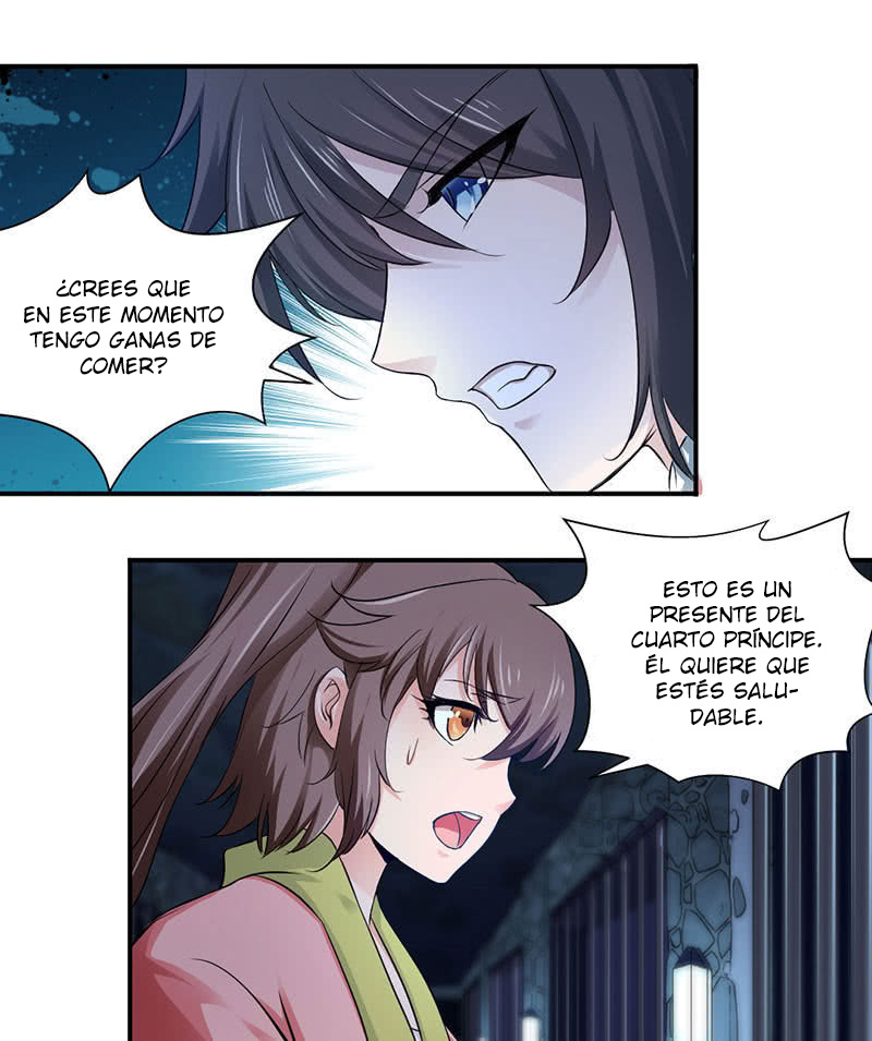 Nine Sun God King Ch. 1 第28页